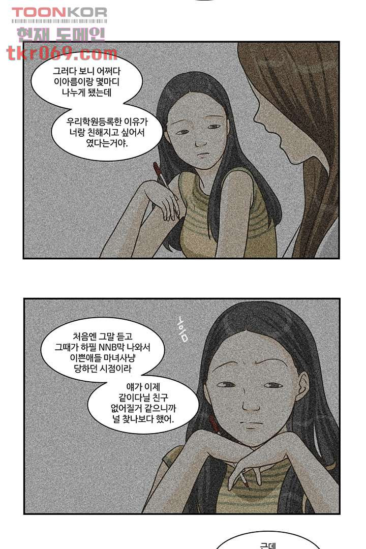 164100890565706736eg2jsl.jpeg