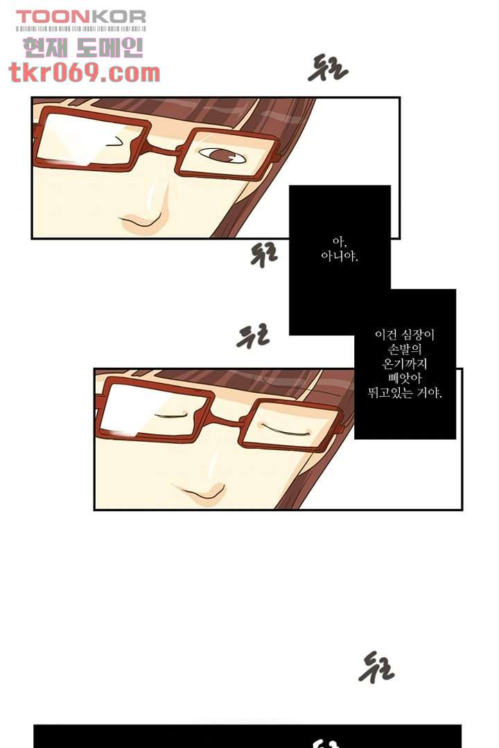 1641008908360735rqtcb1sj.jpeg