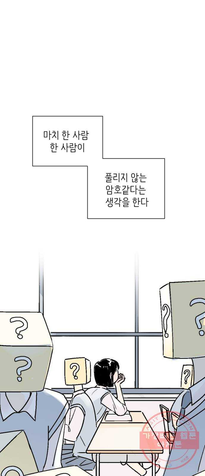 1641007722582gcld3m8m2ad.jpeg