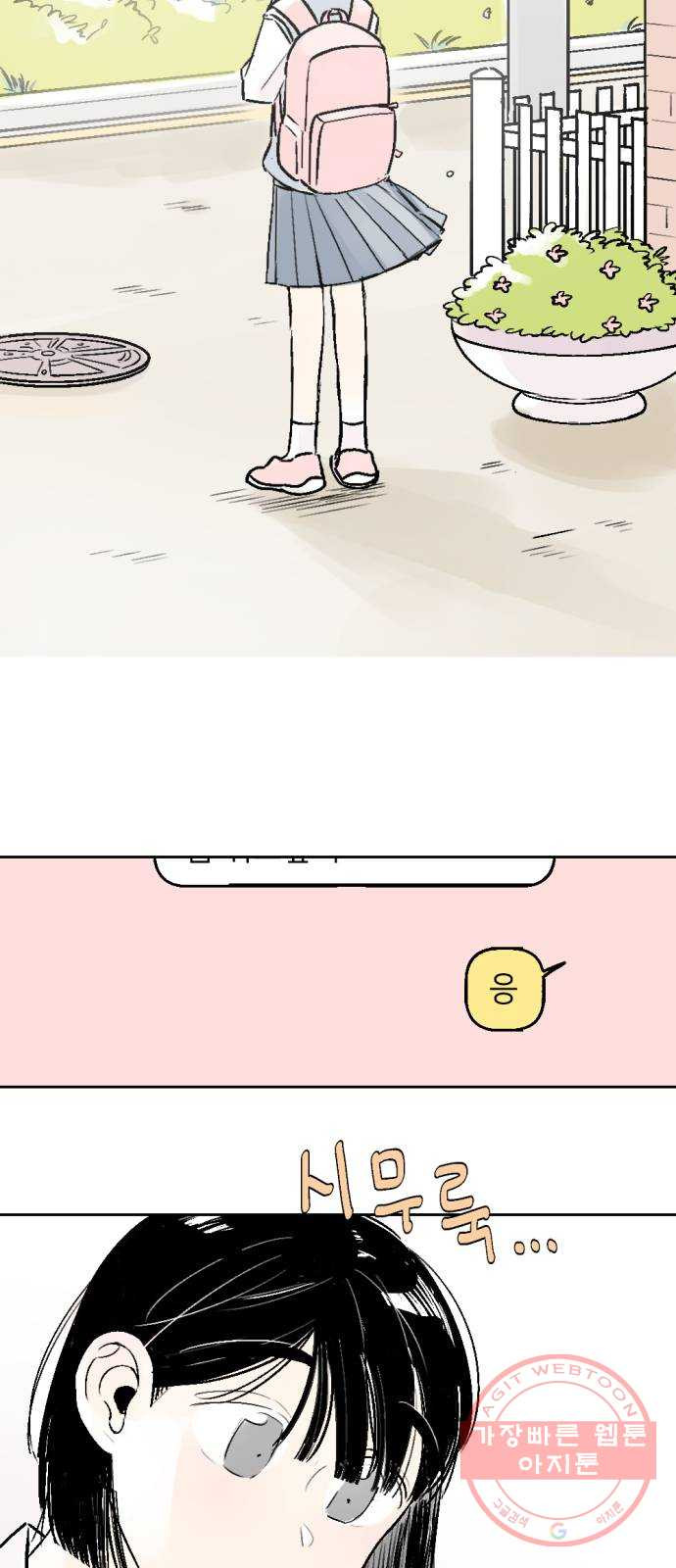 1641007725050s6ls2a1e1x.jpeg