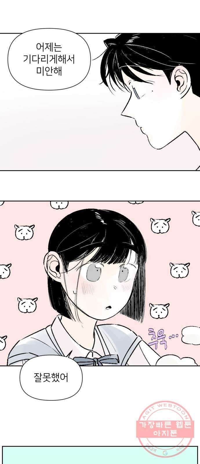 1641007725984j6wnjl2.jpeg