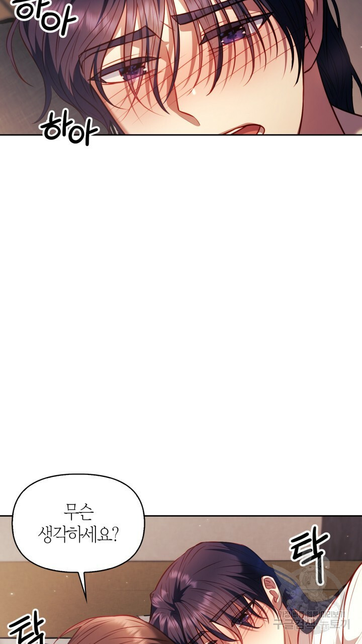 1641003616960if4jahfv4l.jpeg