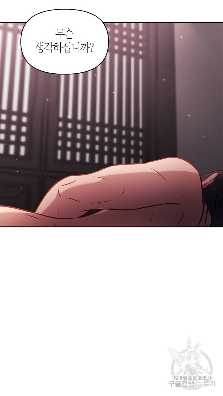 1641003619268xy1z97v86zh.jpeg