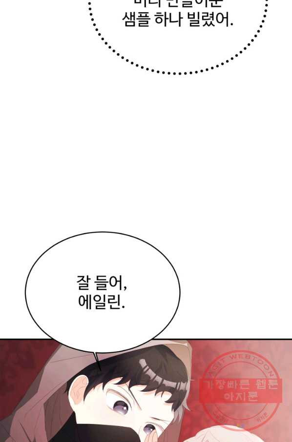 1641006952843kru0l9asfw.jpeg