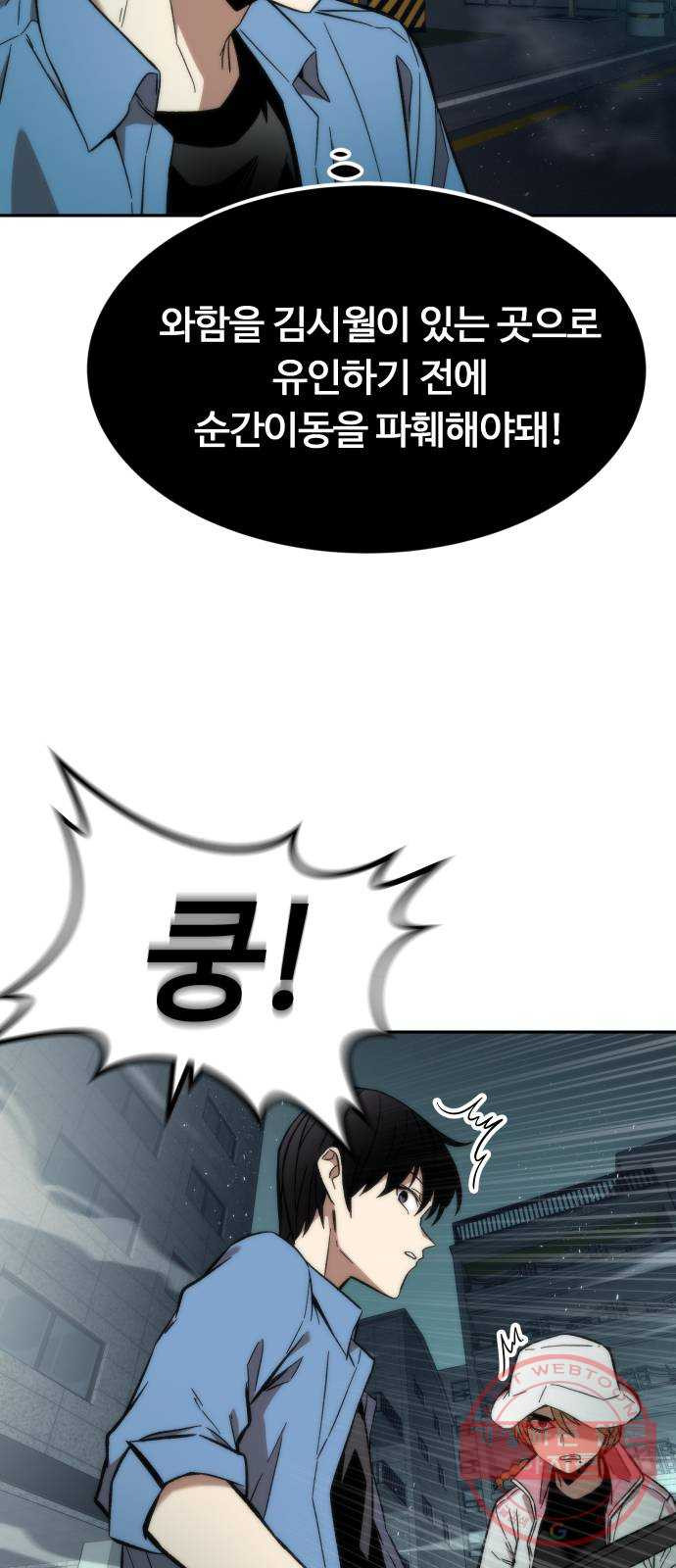 16410083962883mjv1nqj50o.jpeg