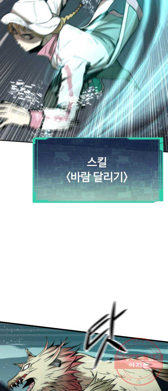 1641008410901udv7qhmv8jn.jpeg