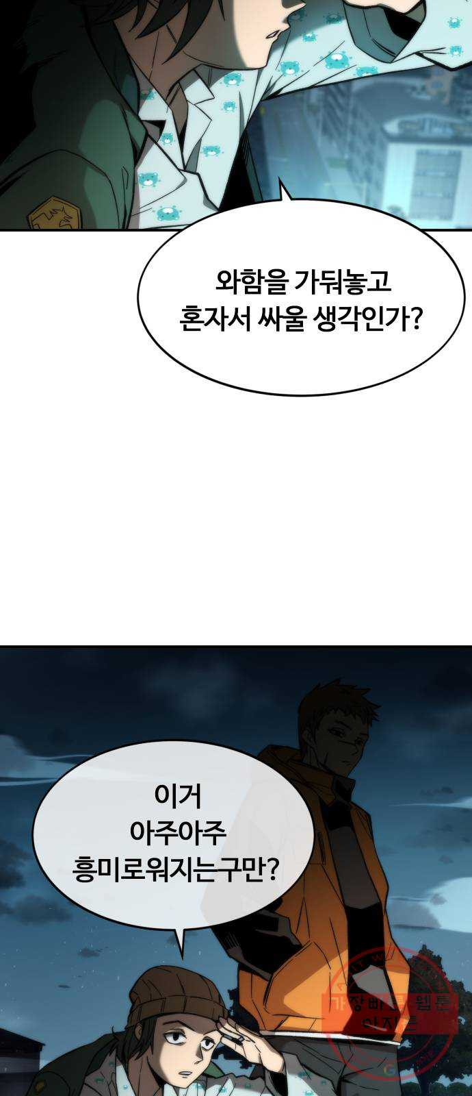 1641008422952k9fhm8l83ps.jpeg
