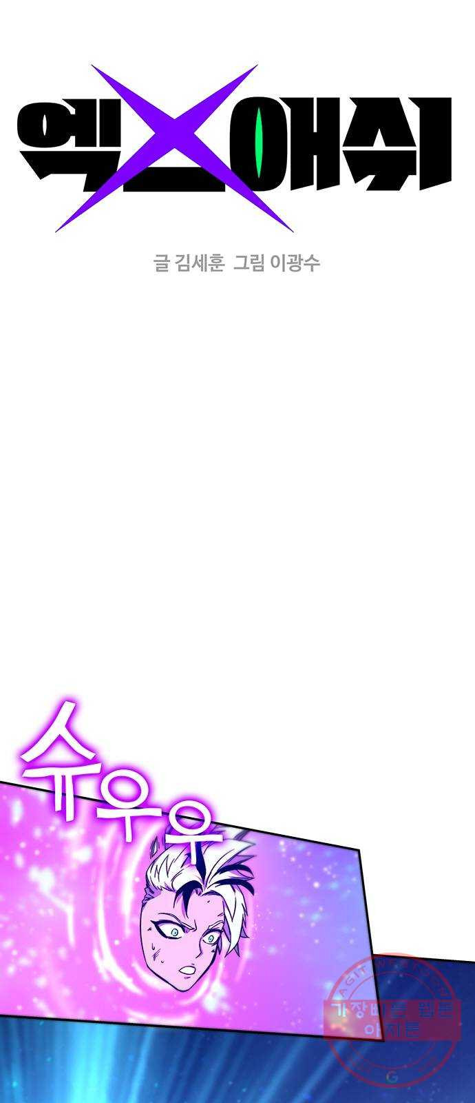1641008269625hbposmb10zc.jpeg