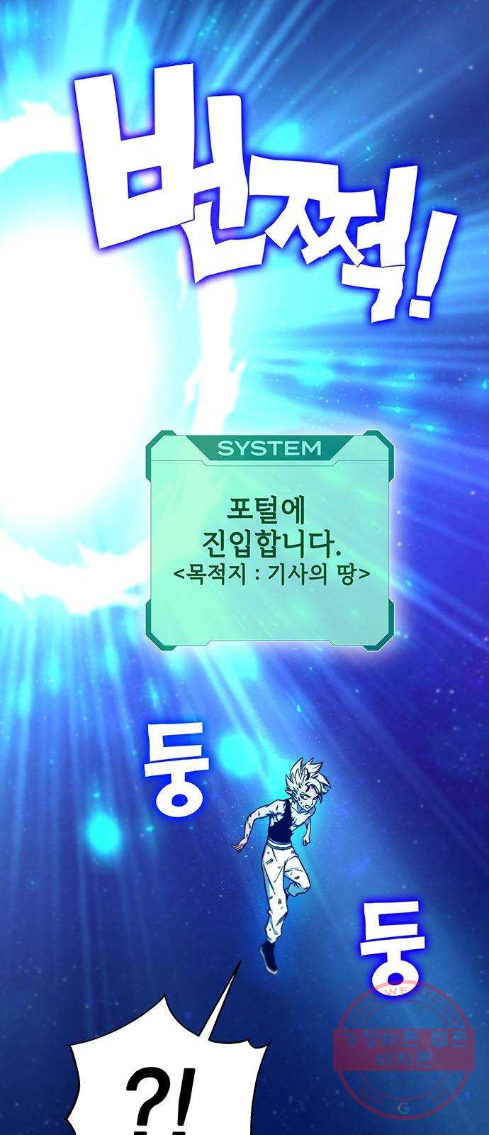 1641008269727hxm8kr5du5i.jpeg