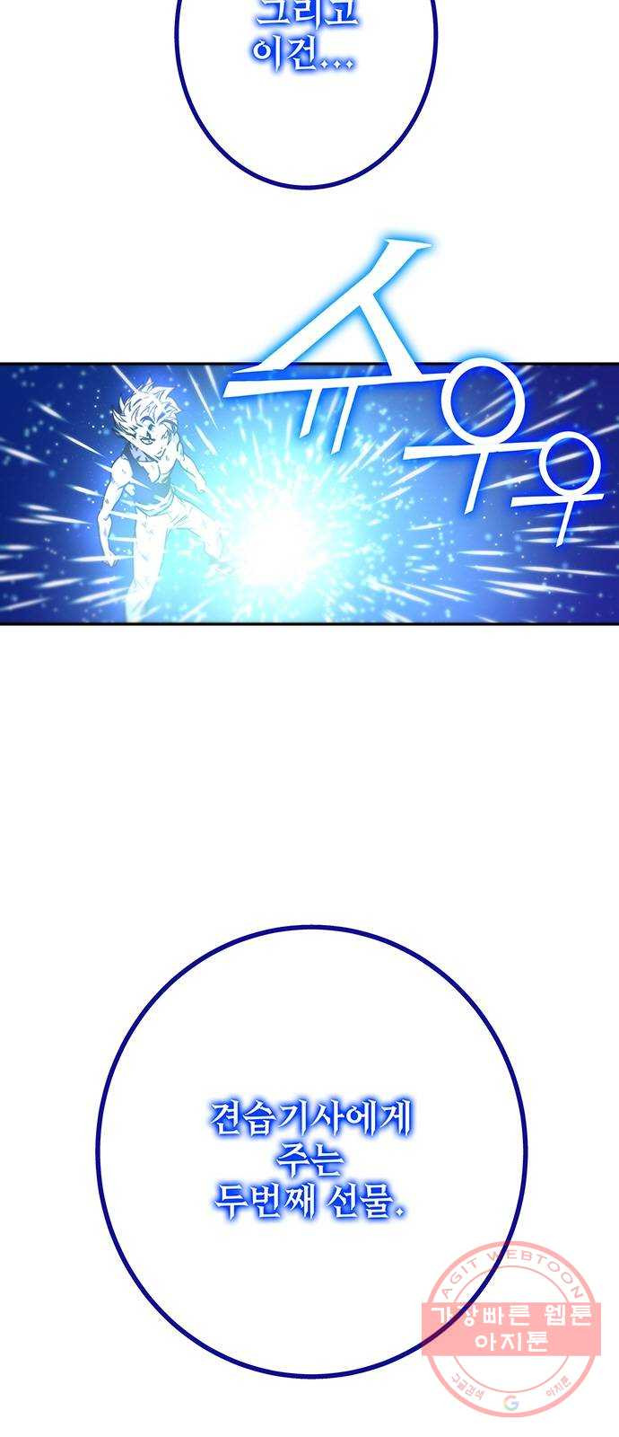 1641008271315f2rato5ck2c.jpeg