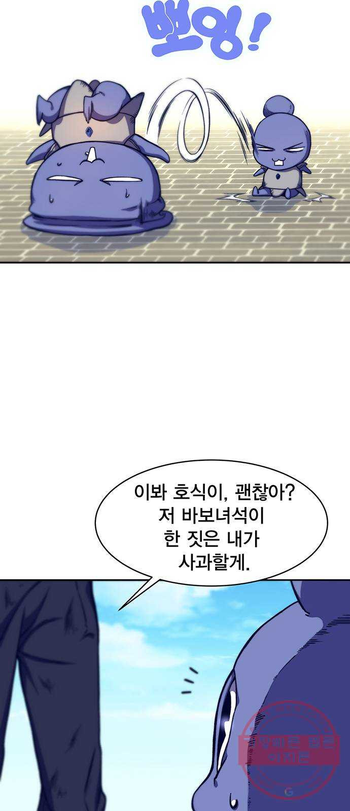 16410082777489paq38uenq.jpeg
