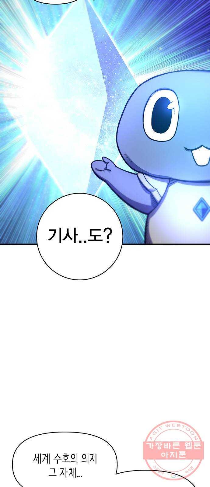 1641008278158271yq5te1jj.jpeg
