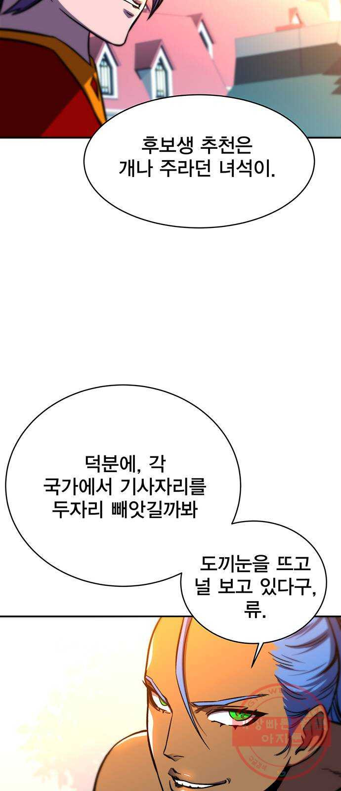 1641008283544odjjy3thp5g.jpeg