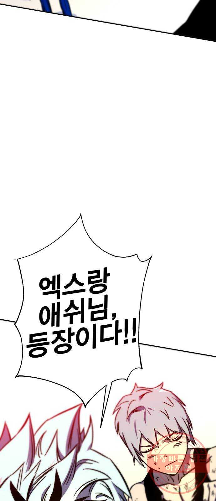 164100828426433dcc6neiji.jpeg