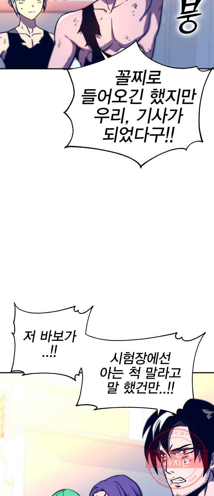 1641008285209iu7q7pt35x.jpeg
