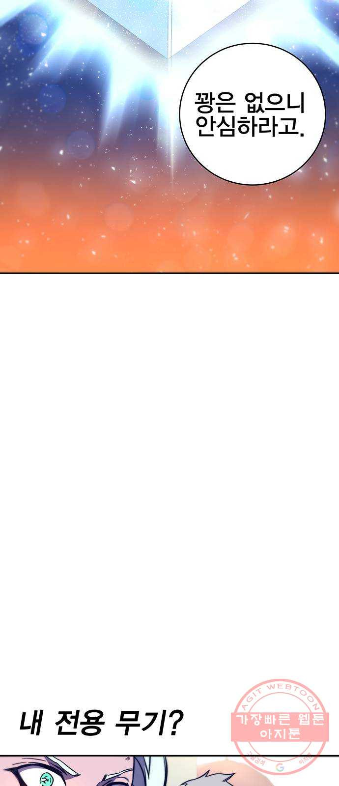 16410082861585306s94u8iy.jpeg