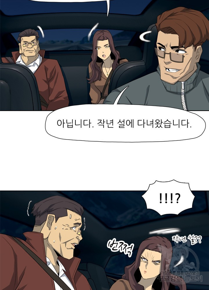 1641002391673608qnyqaq25.jpeg