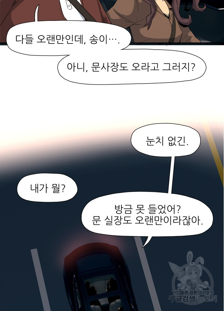 1641002391806zjh7prisbcj.jpeg