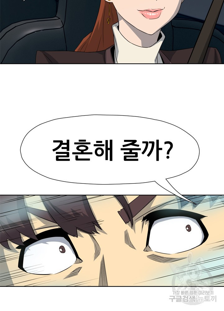 1641002394938x726shw9dlo.jpeg