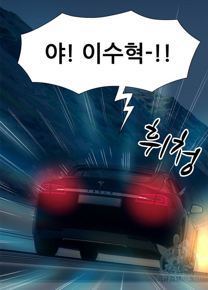 1641002395939obcn47dyyu.jpeg