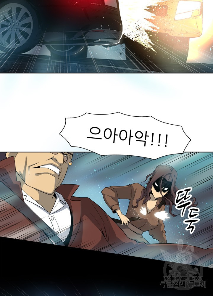 1641002398662l2retp6qg6.jpeg