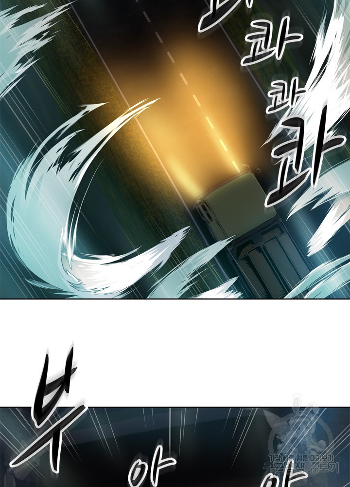 1641002399758to1v4cfoqx.jpeg