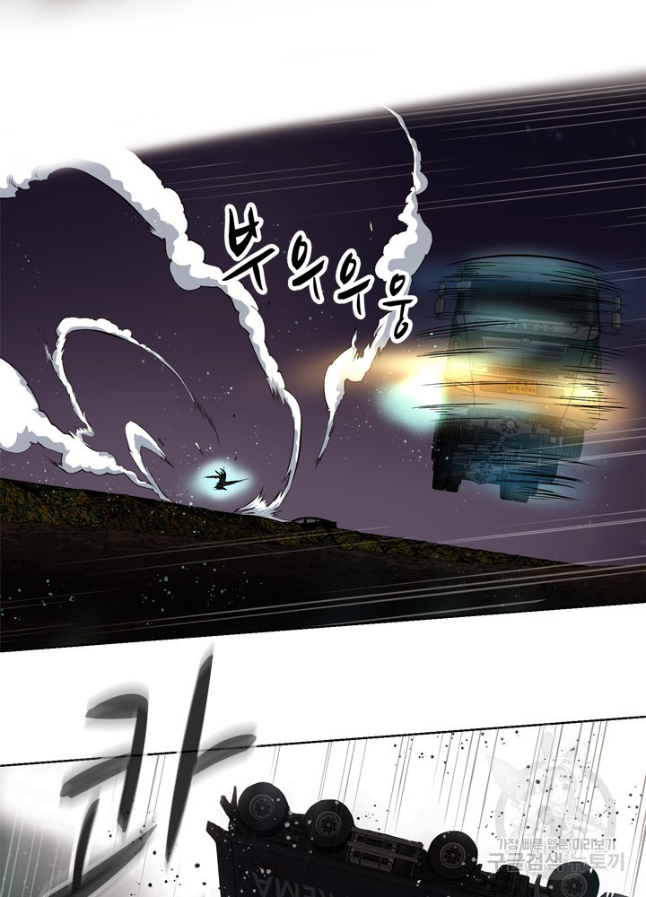 1641002401007mlf2m2l7m4.jpeg