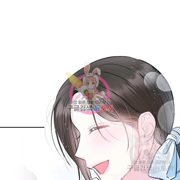 1641007469362ks9qdjauv2.jpeg