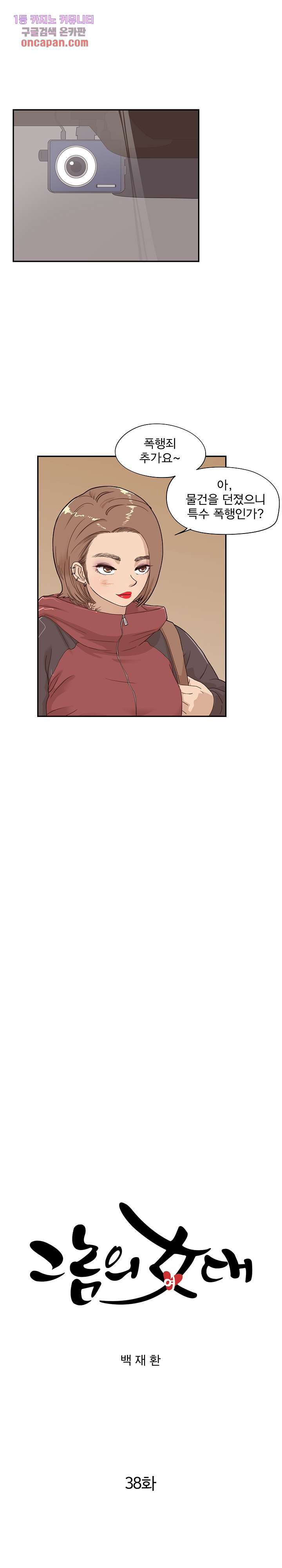 16417891769613kyop18ptxe.jpeg
