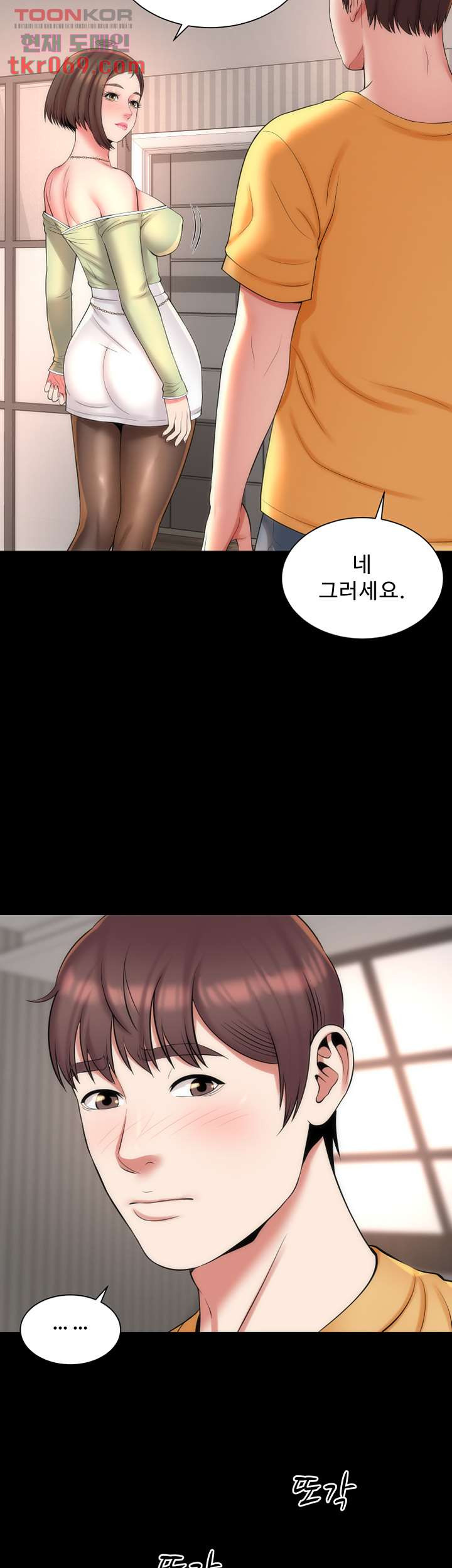 1641788902802usip6gy4ho.jpeg