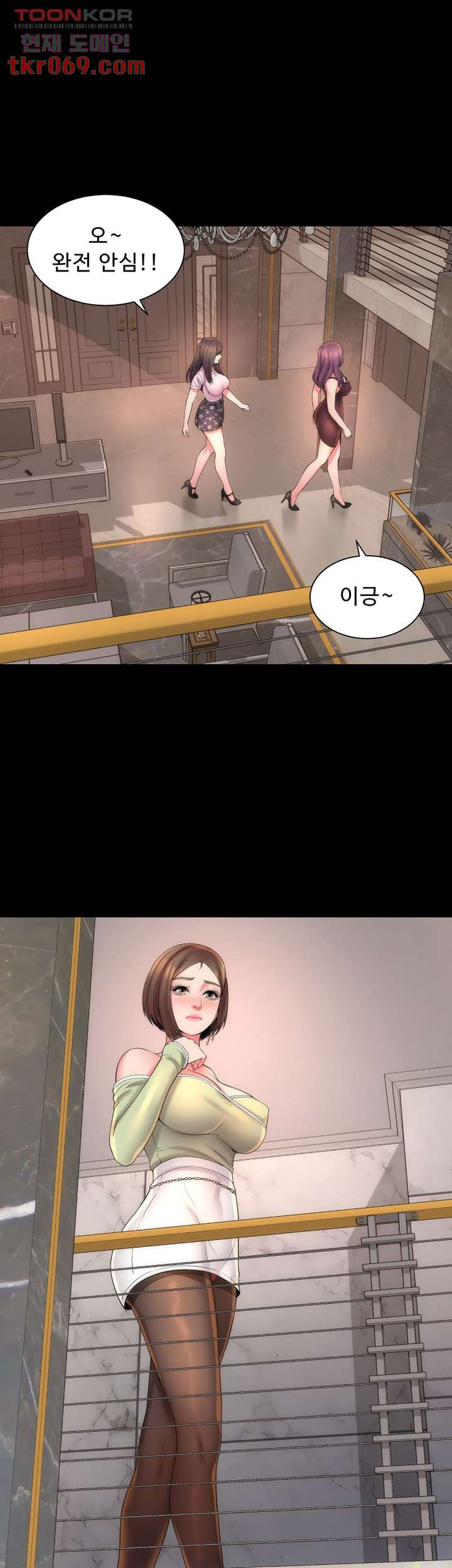16417889031069groardw3jo.jpeg