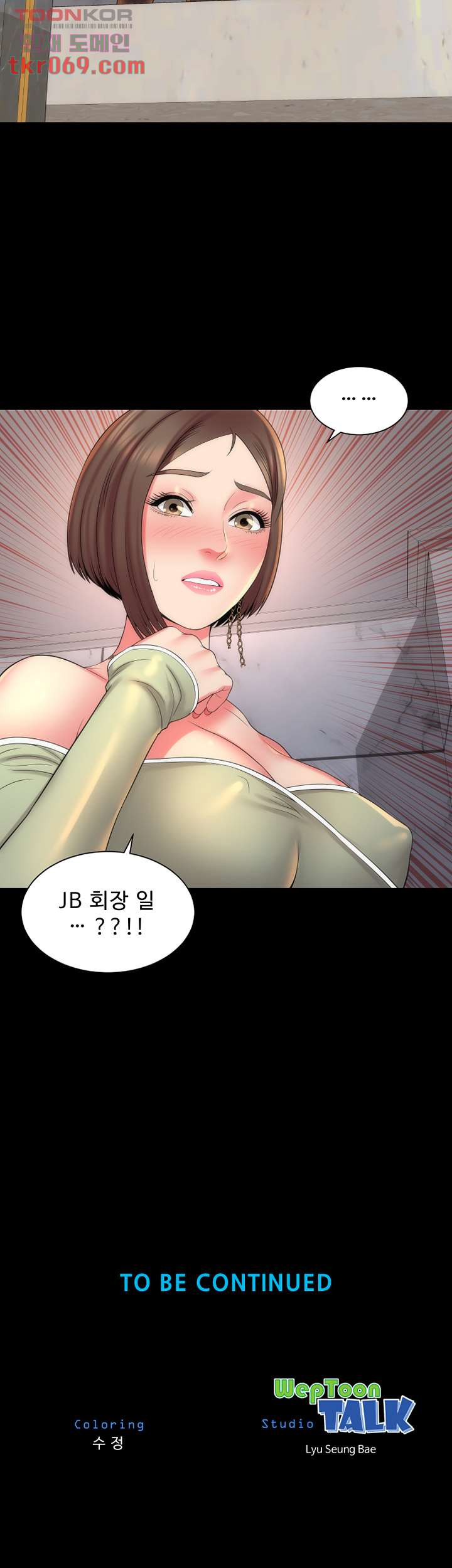 1641788903211lia9oikoa1.jpeg