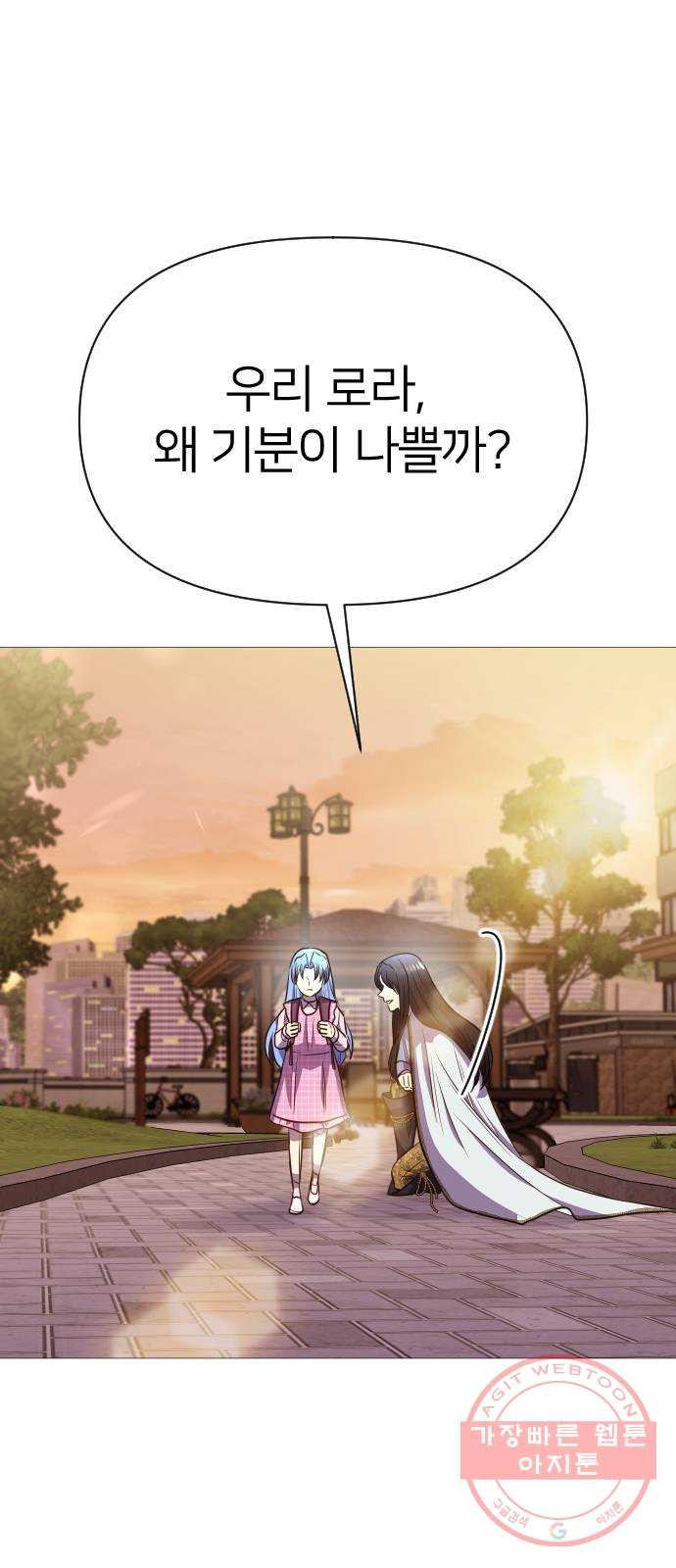 1641788149719nkiwu7v476.jpeg