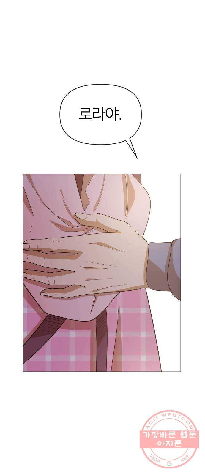 1641788153526kujre2uno1.jpeg