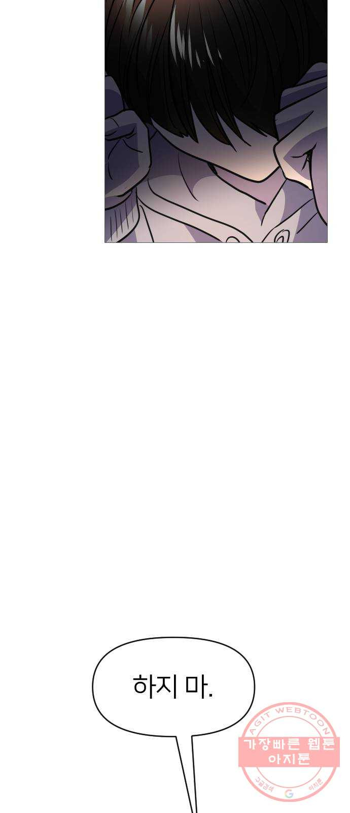 1641788155635cp3vomien88.jpeg