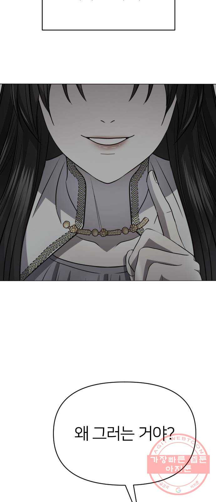 164178815968213ehpa2ok2v.jpeg