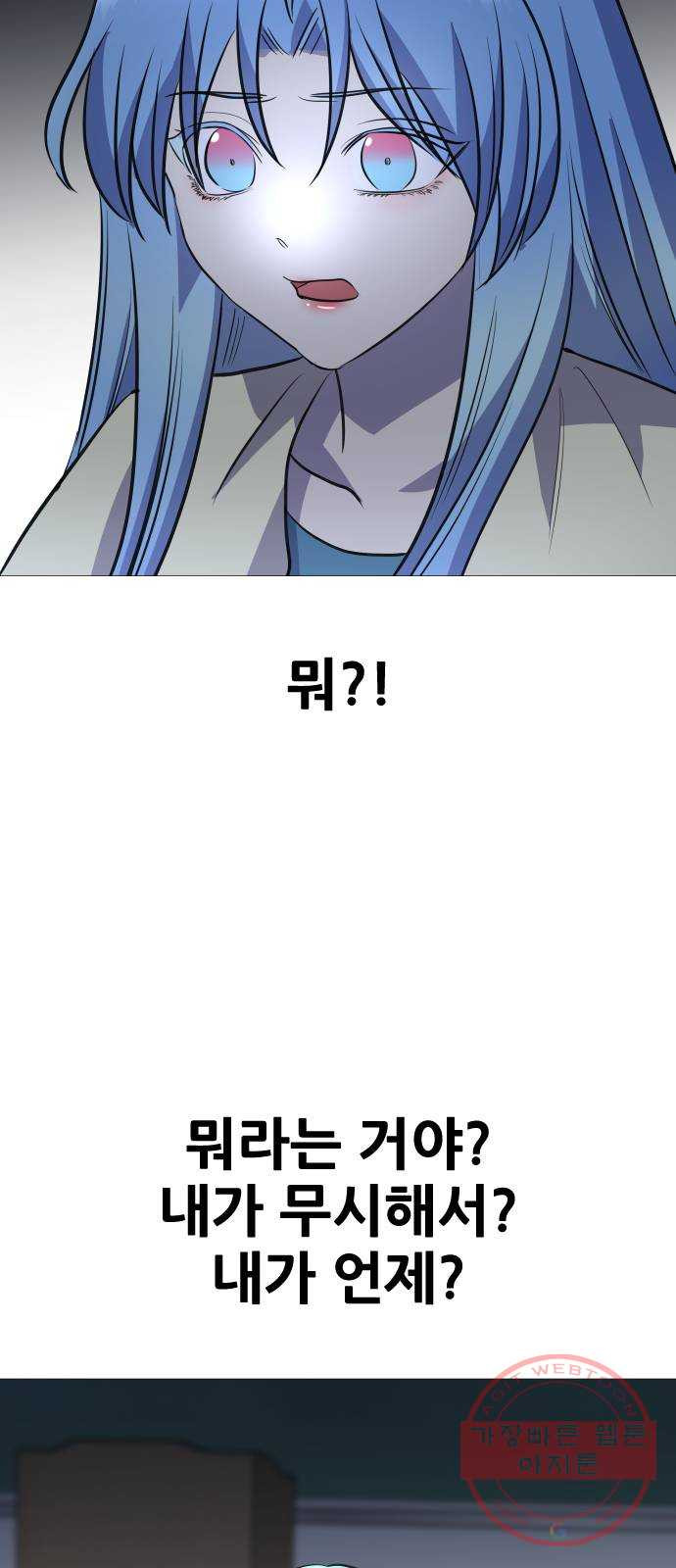 1641788167363543rna3mgnr.jpeg