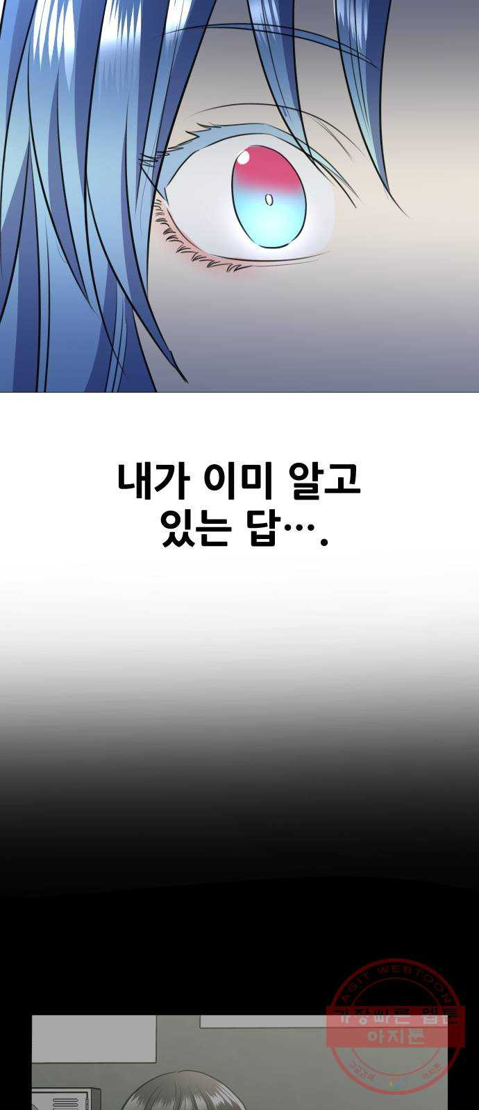 1641788168227l6hqskeux4.jpeg