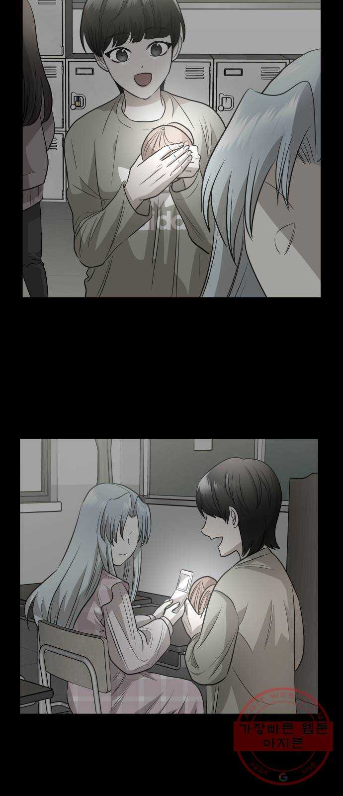 16417881683290p9rpm3kinw.jpeg