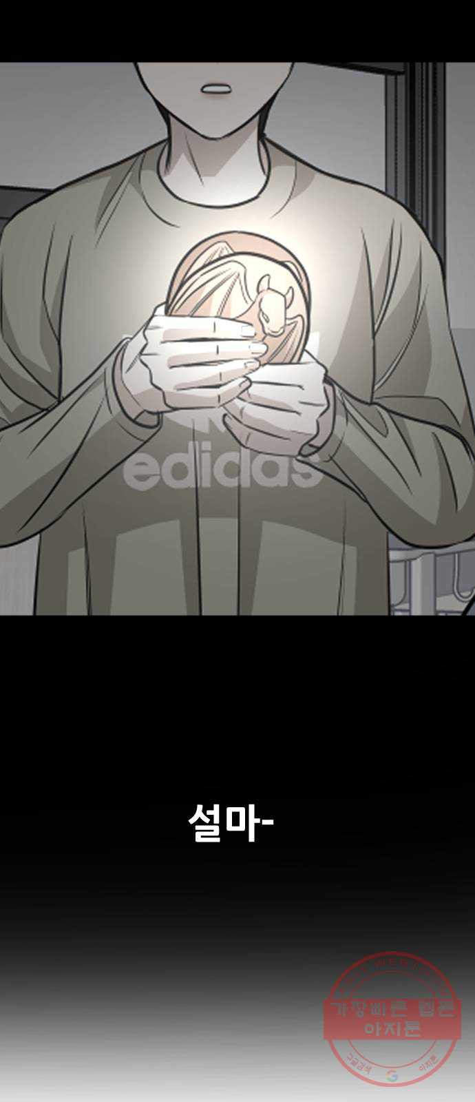1641788168430p7a21ul5k0p.jpeg