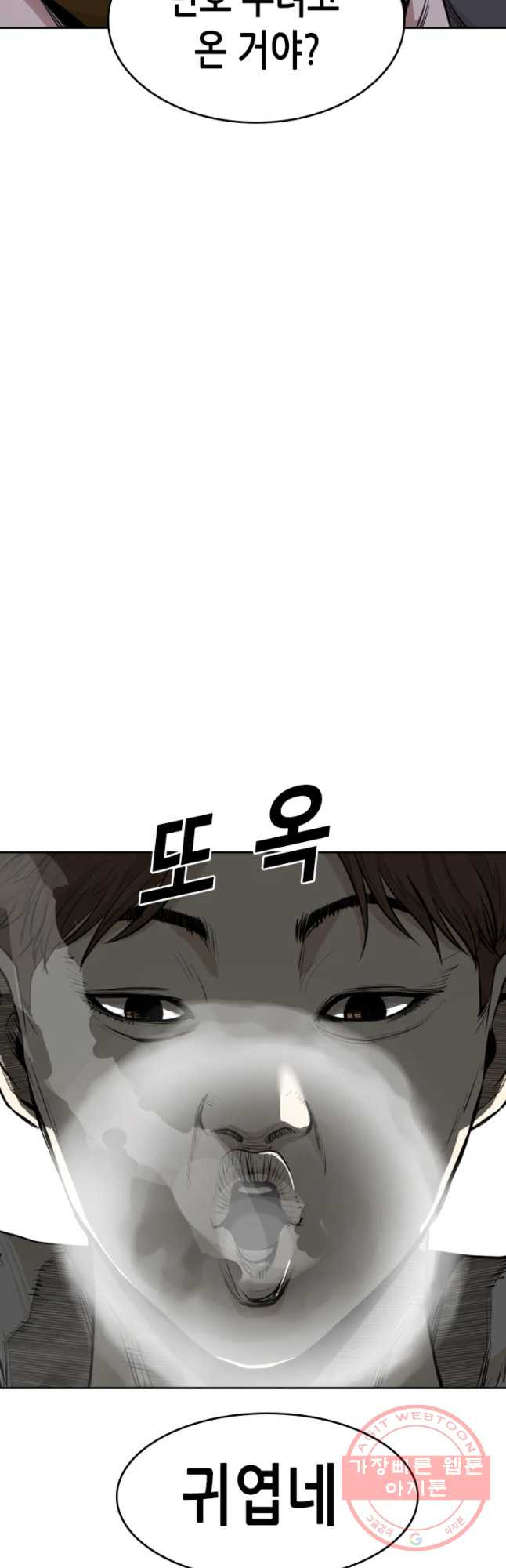 16417862191401otcrvqm0id.jpeg
