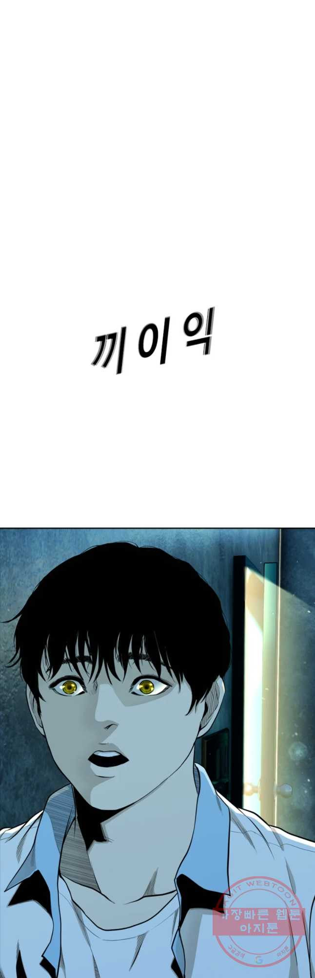 1641786236889whkruccgrms.jpeg