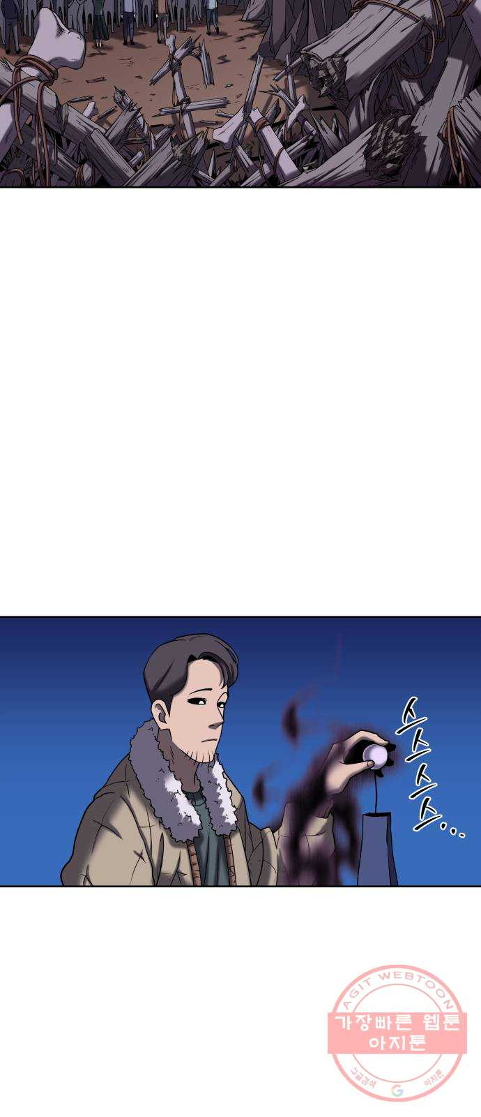 1641788057042fubjs843op5.jpeg