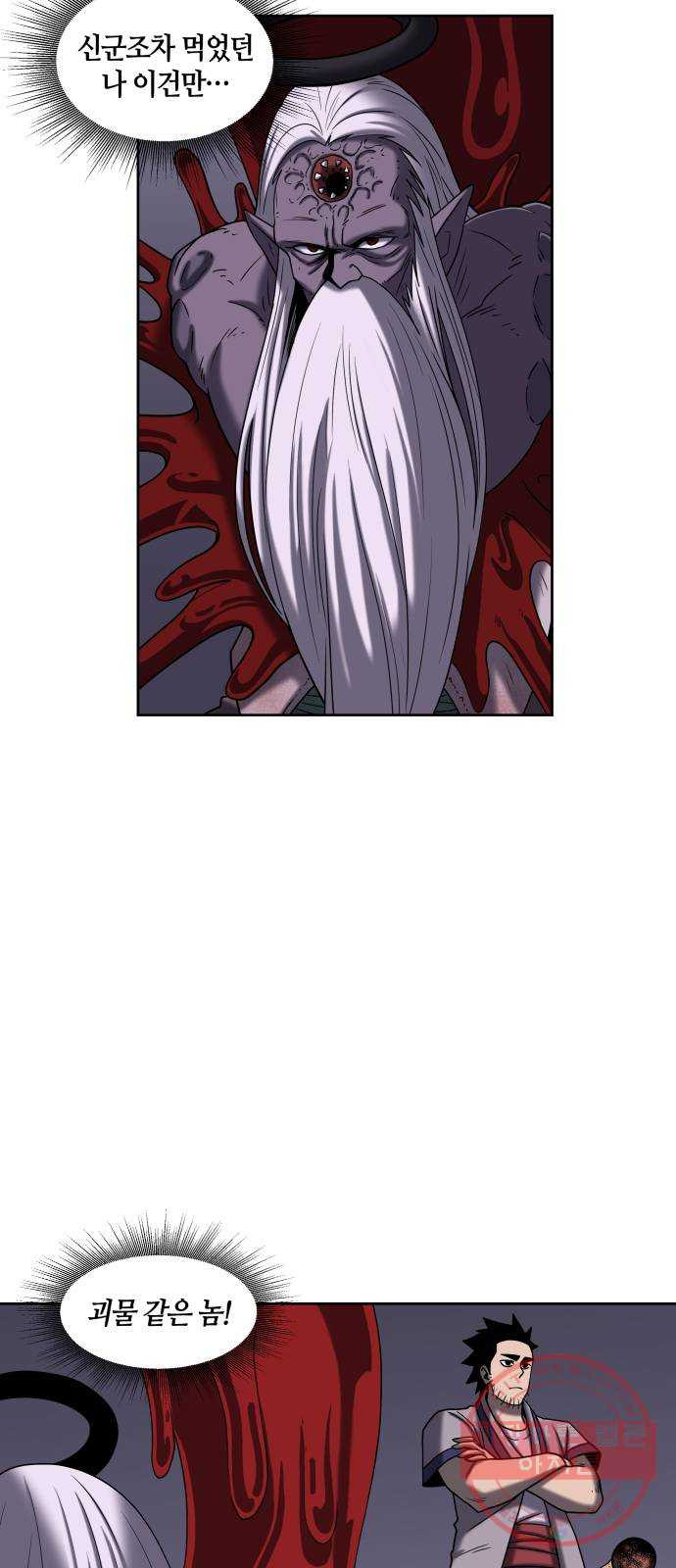 1641788057656jy8zg01zo8c.jpeg