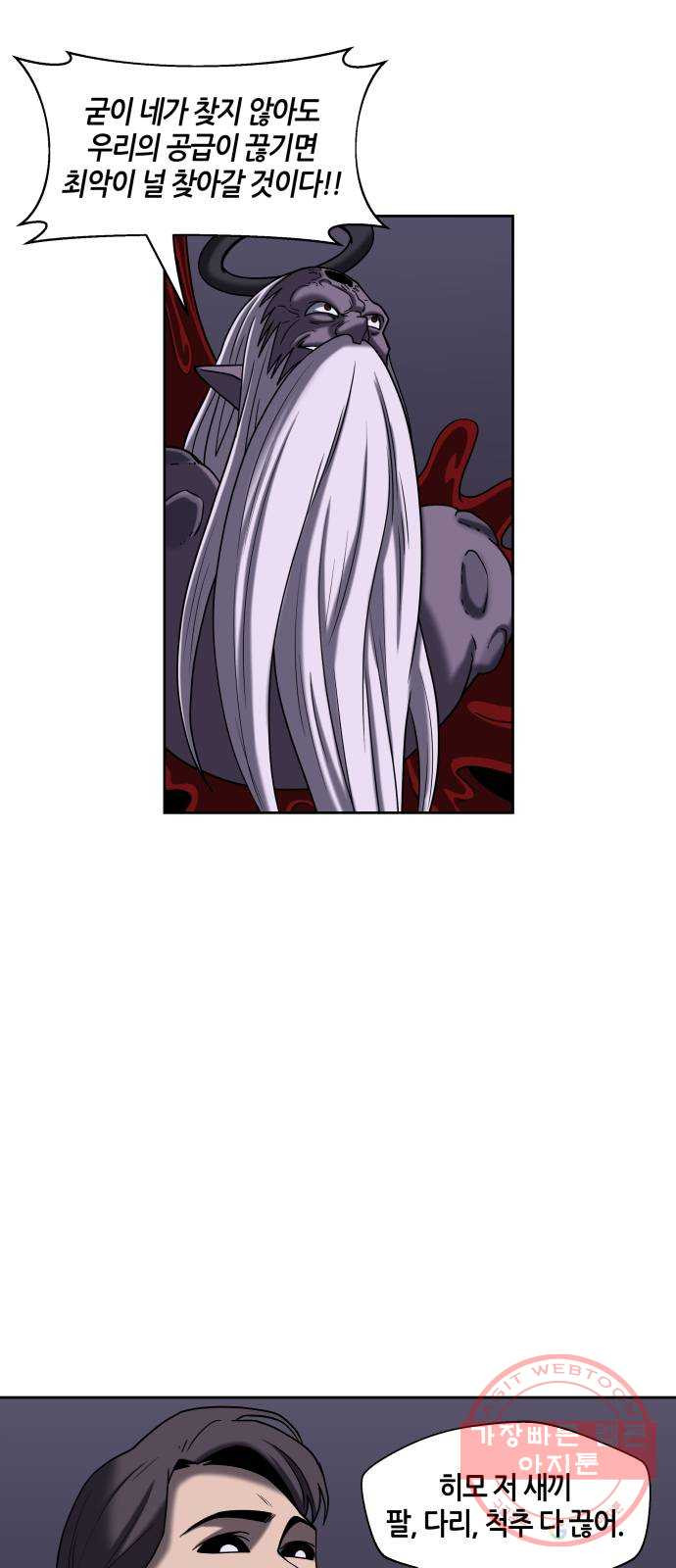 1641788058673zuhl5wc6ew.jpeg