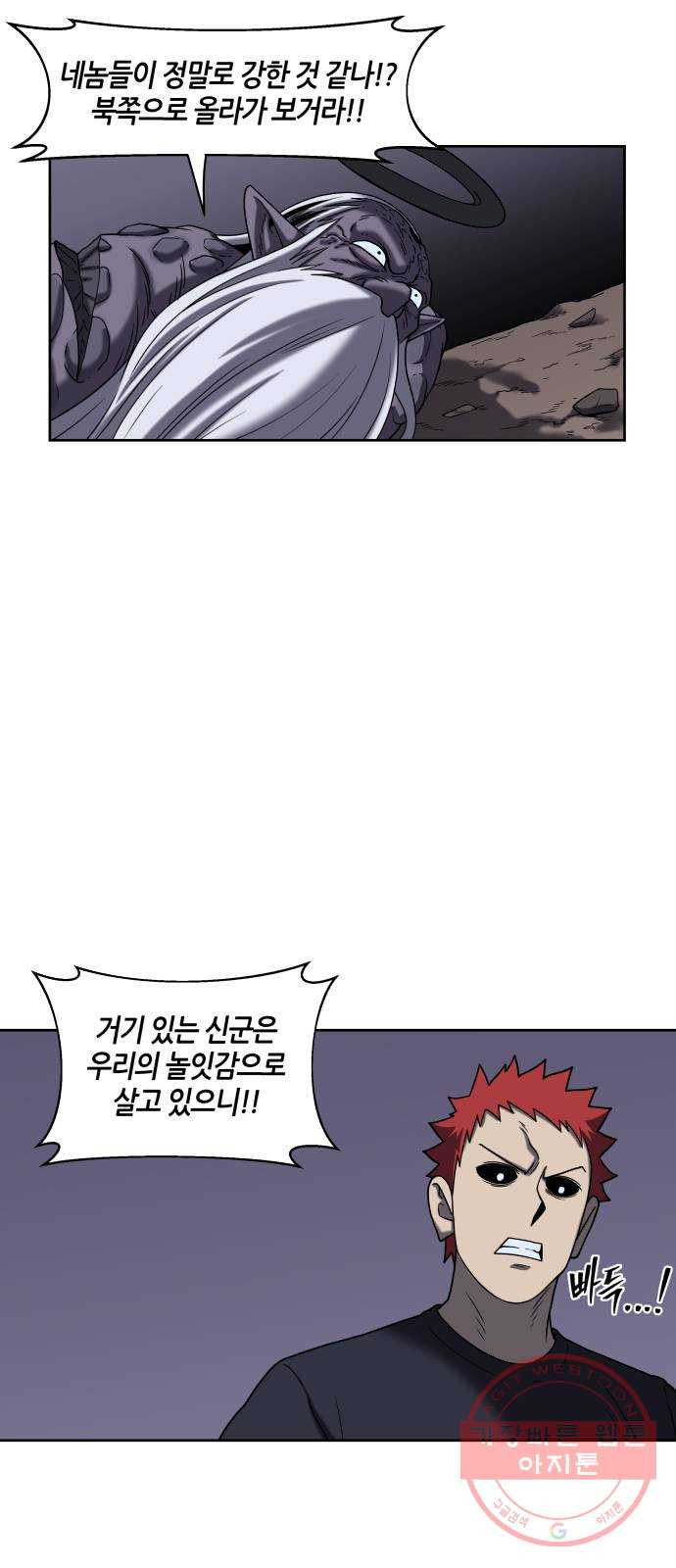 1641788058979bbyfgo734bb.jpeg