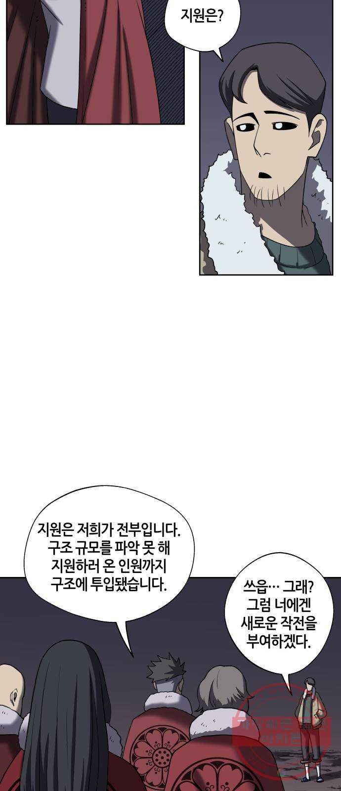 1641788061668ucuilws4eie.jpeg