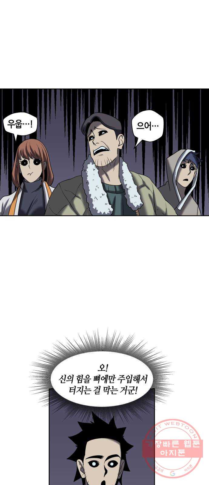 1641788062375psenqqxmxc.jpeg
