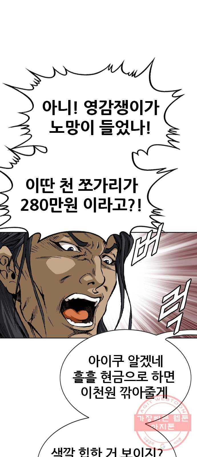 1641788214060wb93nk02rwm.jpeg