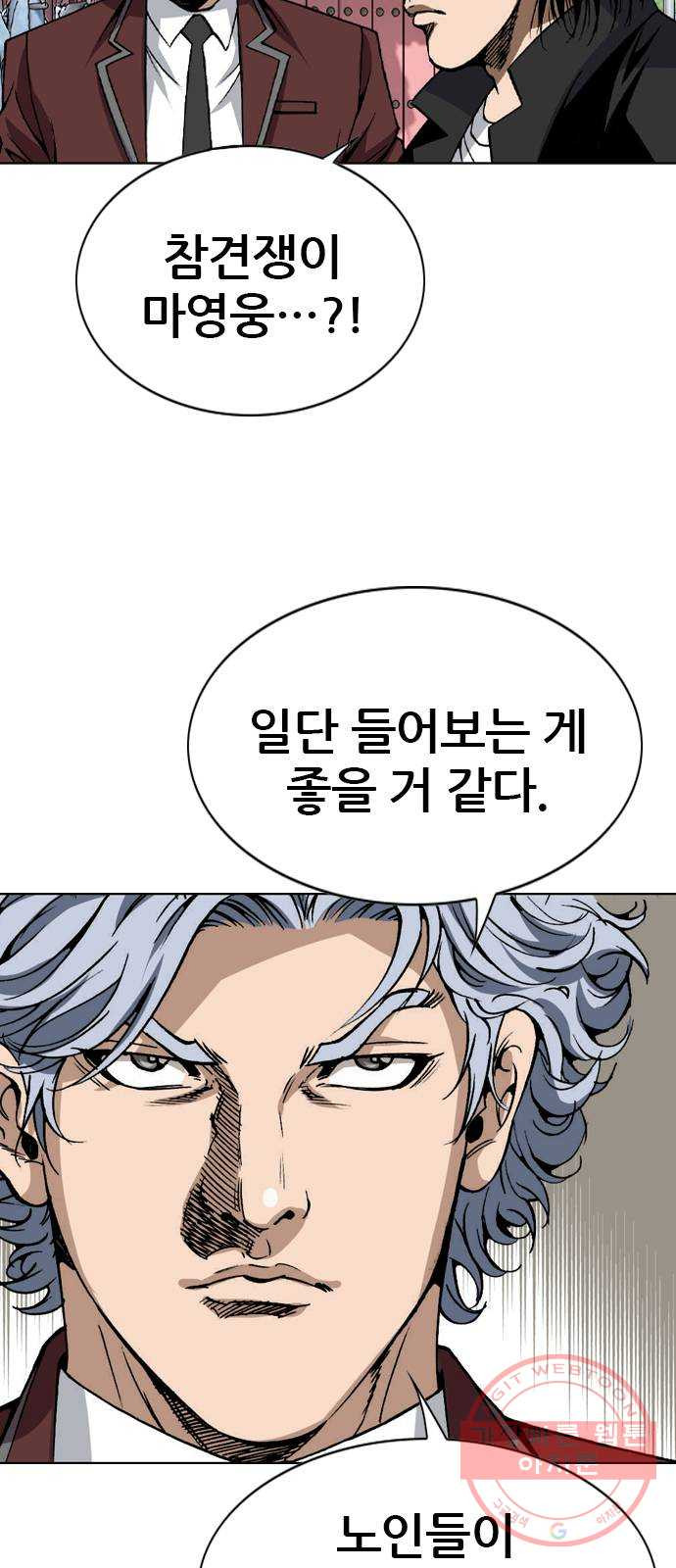 1641788255452qn2mhwsctjr.jpeg